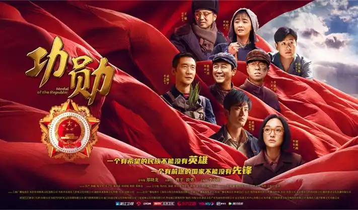 微微一笑很倾城 演员阵容